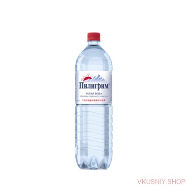&quot;Пилигрим&quot; 1,5л  газ ПЭТ — Интернет-магазин доставки продуктов и воды ВКУСНЫЙ