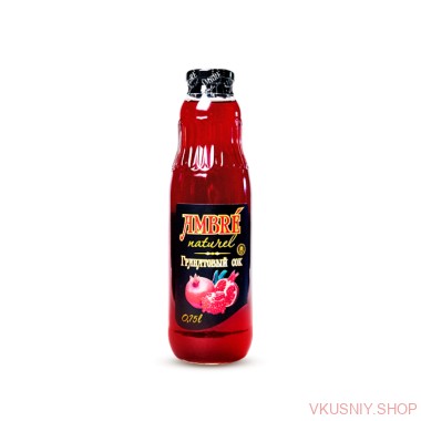 Сок Гранатовый 0,75л — Интернет-магазин доставки продуктов и воды ВКУСНЫЙ