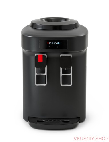 Кулер для воды HotFrost D65EN — Интернет-магазин доставки продуктов и воды ВКУСНЫЙ