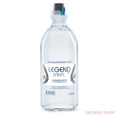 &quot;LEGEND of BAIKAL&quot; 0,33 л газ. Стекло — Интернет-магазин доставки продуктов и воды ВКУСНЫЙ