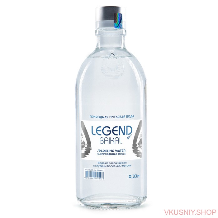 "LEGEND of BAIKAL" 0,33 л газ. Стекло фото 1 — Интернет-магазин доставки продуктов и воды ВКУСНЫЙ