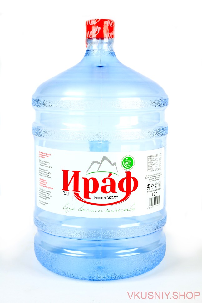 Вода "ИРАФ" 19л  ПЭТ фото 1 — Интернет-магазин доставки продуктов и воды ВКУСНЫЙ