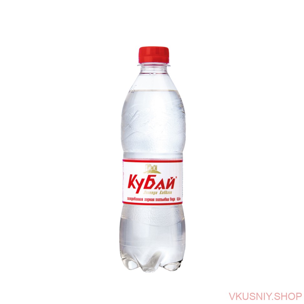 "Кубай" 0,5л  газ ПЭТ фото 1 — Интернет-магазин доставки продуктов и воды ВКУСНЫЙ