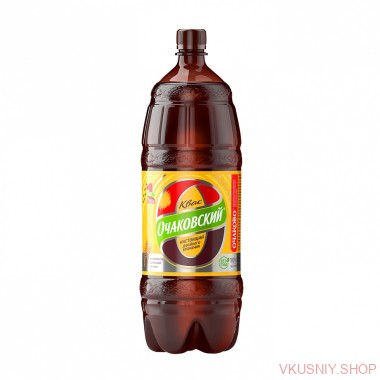 Квас  Очаковский 2л, ПЭТ — Интернет-магазин доставки продуктов и воды ВКУСНЫЙ
