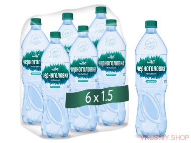 Вода &quot;Черноголовка&quot; 1,5 газ ПЭТ — Интернет-магазин доставки продуктов и воды ВКУСНЫЙ