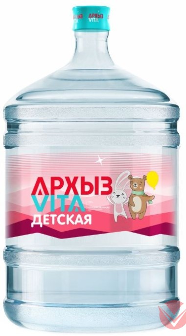 Вода Архыз Купить Спб
