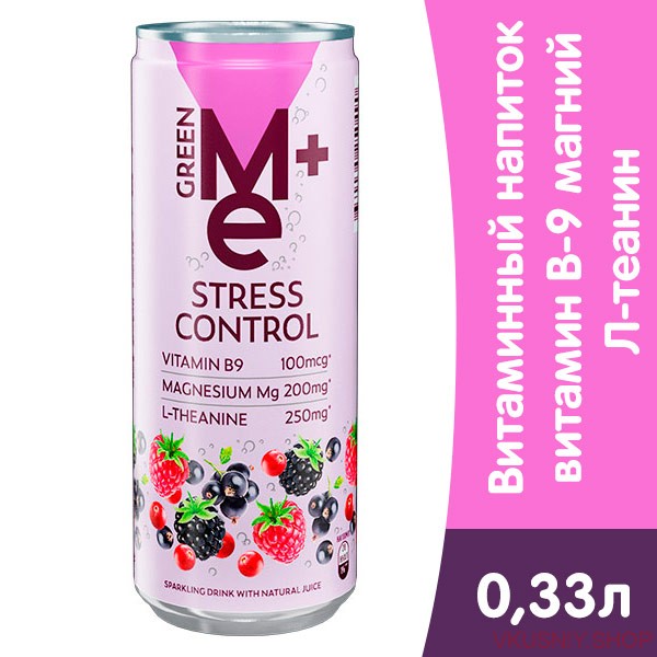 Напиток "ГринМи Плюс Стрэсс Контрол" 0,33 бан. фото 1 — Интернет-магазин доставки продуктов и воды ВКУСНЫЙ