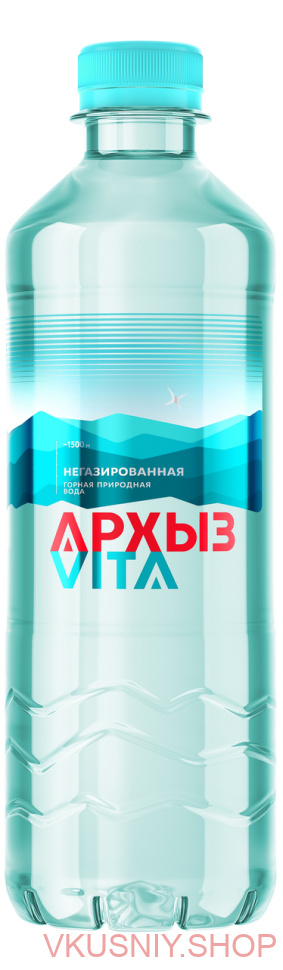 "Архыз" б/газ 0,5л, ПЭТ фото 1 — Интернет-магазин доставки продуктов и воды ВКУСНЫЙ