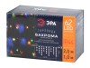 Гирлянда уличная ЭРА ENOB-2M Бахрома, 2*1м, мультиколор фото 3 — Интернет-магазин доставки продуктов и воды ВКУСНЫЙ