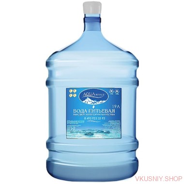 Вода &quot;АкваРоял&quot; 19л ПЭТ  одноразовая — Интернет-магазин доставки продуктов и воды ВКУСНЫЙ