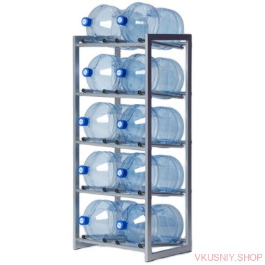Стеллаж для воды на 10 бут — Интернет-магазин доставки продуктов и воды ВКУСНЫЙ