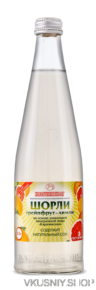 Шорли &quot;Грейпфрут-Лимон&quot; 6% сок, 0,5л Стекло — Интернет-магазин доставки продуктов и воды ВКУСНЫЙ