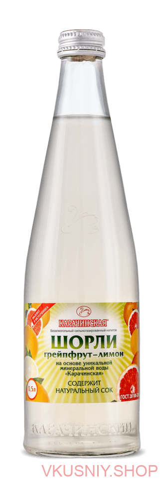 Шорли "Грейпфрут-Лимон" 6% сок, 0,5л Стекло фото 1 — Интернет-магазин доставки продуктов и воды ВКУСНЫЙ