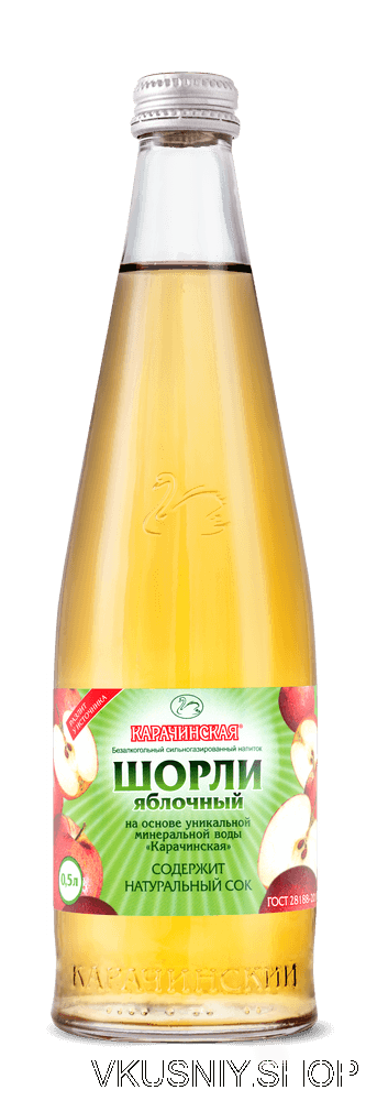 Шорли &quot;Яблочный&quot; 7% сок, 0,5л Стекло — Интернет-магазин доставки продуктов и воды ВКУСНЫЙ