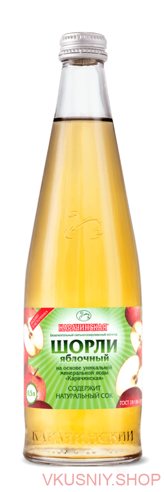 Шорли "Яблочный" 7% сок, 0,5л Стекло фото 1 — Интернет-магазин доставки продуктов и воды ВКУСНЫЙ