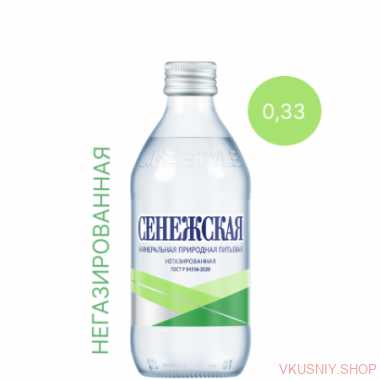 &quot;Сенежская&quot;  0,33 негаз ПЭТ — Интернет-магазин доставки продуктов и воды ВКУСНЫЙ