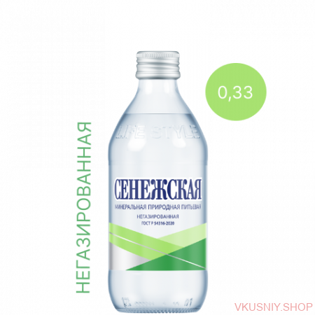 "Сенежская"  0,33 негаз ПЭТ фото 1 — Интернет-магазин доставки продуктов и воды ВКУСНЫЙ
