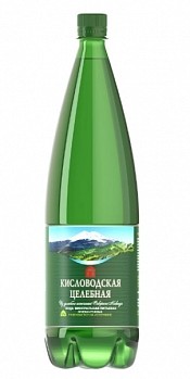Кисловодская целебная 1,5л, пэт — Интернет-магазин доставки продуктов и воды ВКУСНЫЙ