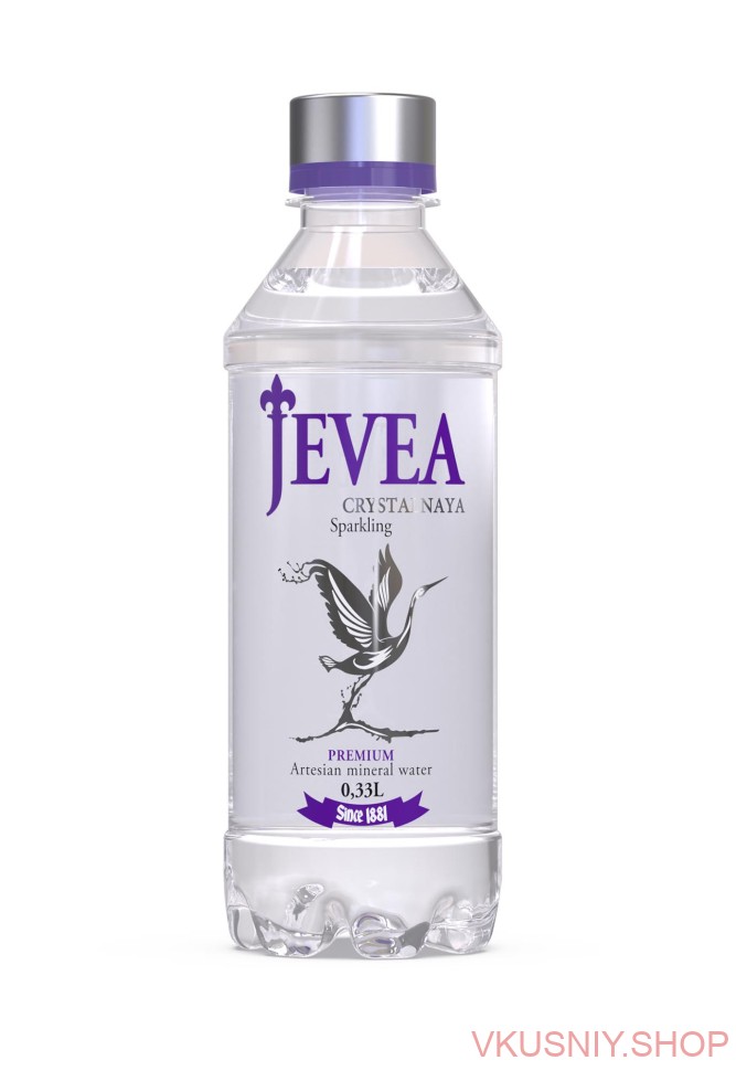 "Живея" 0,33л газ ПЭТ фото 1 &mdash; Интернет-магазин доставки продуктов и воды ВКУСНЫЙ