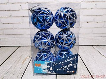 Набор шариков, 6 шт, цвет: синий, диаметр: 6 см фото 1 — Интернет-магазин доставки продуктов и воды ВКУСНЫЙ