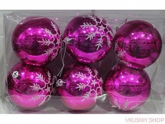 Набор шаров &quot;Блеск&quot; (6шт) 6см цвет сиреневый — Интернет-магазин доставки продуктов и воды ВКУСНЫЙ