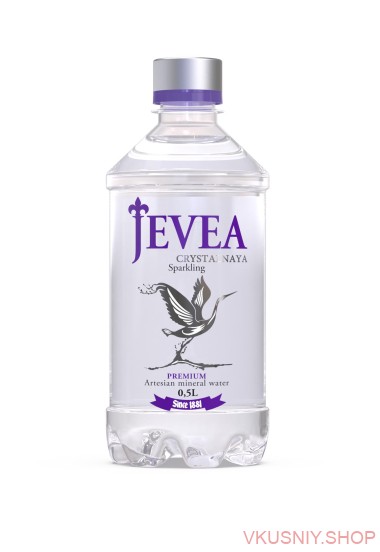 "Живея" 0,5л газ ПЭТ &mdash; Интернет-магазин доставки продуктов и воды ВКУСНЫЙ