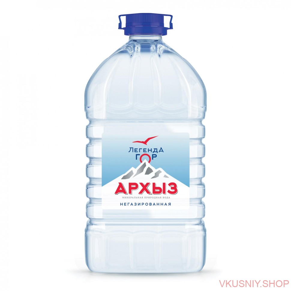 "Легенда Гор Архыз" 5л фото 1 &mdash; Интернет-магазин доставки продуктов и воды ВКУСНЫЙ