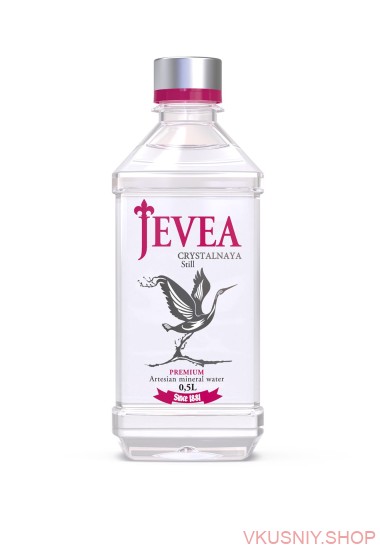 "Живея" 0,5л б/газ ПЭТ &mdash; Интернет-магазин доставки продуктов и воды ВКУСНЫЙ