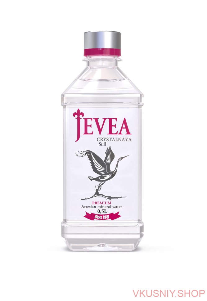 "Живея" 0,5л б/газ ПЭТ фото 1 &mdash; Интернет-магазин доставки продуктов и воды ВКУСНЫЙ