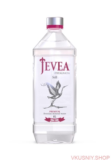 "Живея" 1,0л б/газ ПЭТ &mdash; Интернет-магазин доставки продуктов и воды ВКУСНЫЙ