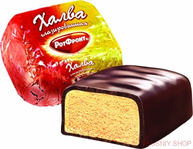 Конфеты &quot;Халва&quot; 400г — Интернет-магазин доставки продуктов и воды ВКУСНЫЙ