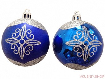 Набор шаров 6шт 7см HV7006-1274A04 — Интернет-магазин доставки продуктов и воды ВКУСНЫЙ