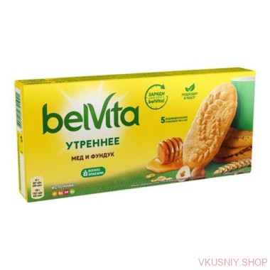 Печенье Утреннее Belvit Фундук-Мед — Интернет-магазин доставки продуктов и воды ВКУСНЫЙ