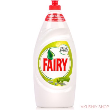 Средство для мытья посуды Fairy 0.900 мл &mdash; Интернет-магазин доставки продуктов и воды ВКУСНЫЙ
