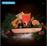 Камчатский подарочный набор "Пятый" &mdash; Интернет-магазин доставки продуктов и воды ВКУСНЫЙ