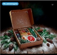 Камчатский подарочный набор "Третий" фото 1 &mdash; Интернет-магазин доставки продуктов и воды ВКУСНЫЙ