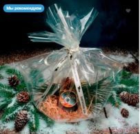 Камчатский подарочный набор "Первый" &mdash; Интернет-магазин доставки продуктов и воды ВКУСНЫЙ