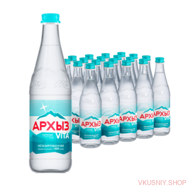 "Архыз" б/газ 0,5л, Стекло &mdash; Интернет-магазин доставки продуктов и воды ВКУСНЫЙ