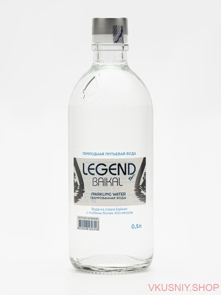 "LEGEND of BAIKAL" 0,5 л газ. Стекло фото 1 — Интернет-магазин доставки продуктов и воды ВКУСНЫЙ