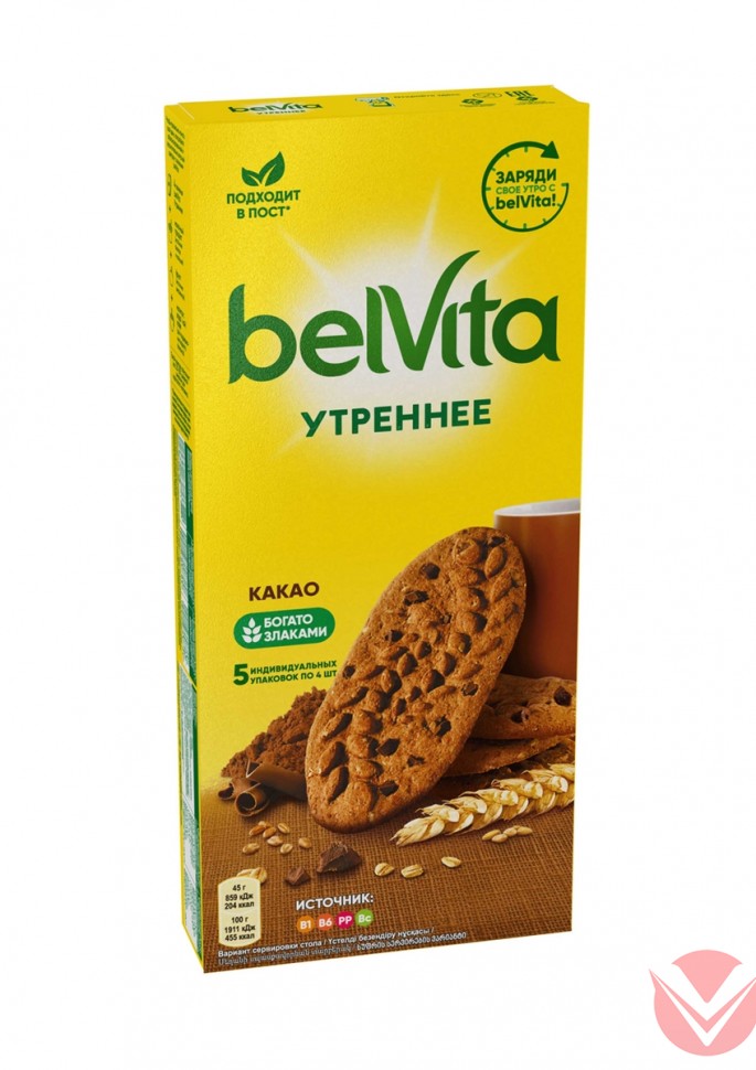Печенье Belvita Утреннее какао, 225г фото 1 &mdash; Интернет-магазин доставки продуктов и воды ВКУСНЫЙ