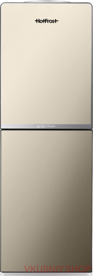 Кулер для воды HotFrost V250CE Gold — Интернет-магазин доставки продуктов и воды ВКУСНЫЙ