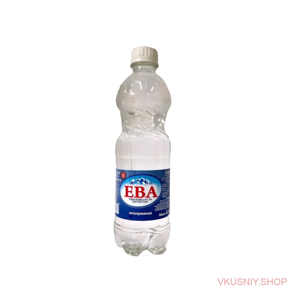 "Ева" 0,5 без газа фото 1 — Интернет-магазин доставки продуктов и воды ВКУСНЫЙ