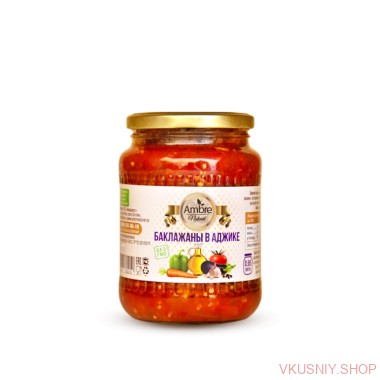 Баклажаны в аджике 0,5л — Интернет-магазин доставки продуктов и воды ВКУСНЫЙ