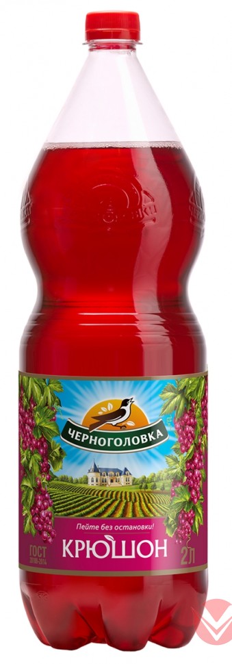 Напиток Черноголовка Крюшон сильногазированный пэт, 2л фото 1 — Интернет-магазин доставки продуктов и воды ВКУСНЫЙ Напиток Черноголовка Крюшон сильногазированный пэт, 2л фото 1 — Интернет-магазин доставки продуктов и воды ВКУСНЫЙ