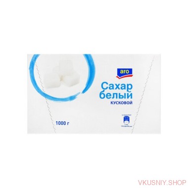 Сахар пресованный ARO 1 кг — Интернет-магазин доставки продуктов и воды ВКУСНЫЙ